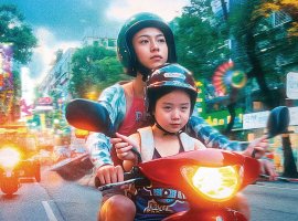 Рецензия на «Левшу» — тайваньскую драму от создателей «Аноры», которая метит на «Оскар» - изображение 1