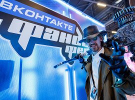 Куда сходить в Москве в ноябре — 2025: специальная подборка с гик-вайбом - изображение 1