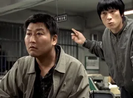 Лучшие корейские фильмы всех времён: драмы, ужасы и детективы - изображение 1