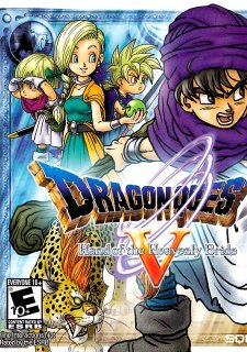 Dragon Quest V: Hand of the Heavenly Bride