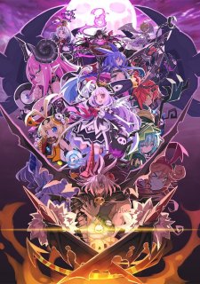 Trillion: God of Destruction