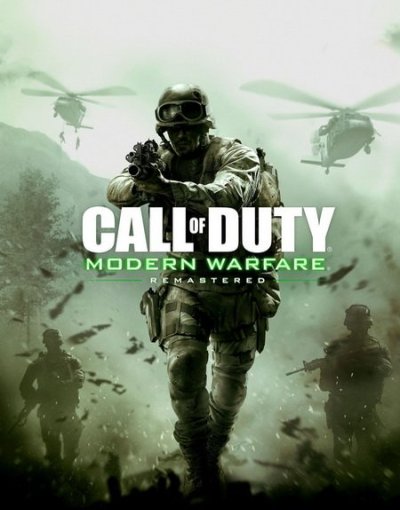 Call of duty series