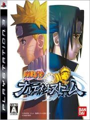 Naruto Narutimate Storm