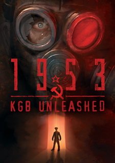 Фобос: 1953