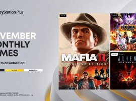 В ноябрьскую подписку PS Plus войдёт Mafia 2 и Aliens Fireteam Elite - изображение 1