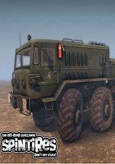 SpinTires