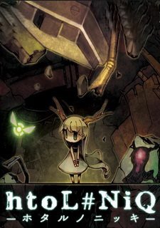 htoL#NiQ: Hotaru no Nikki