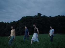 Канадская драма «Ночью в ином месте» обзавелась международным трейлером - изображение 1