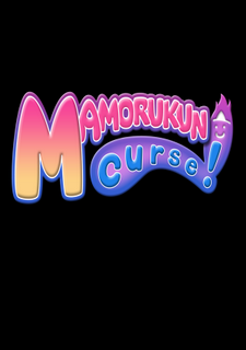 Mamorukun Curse