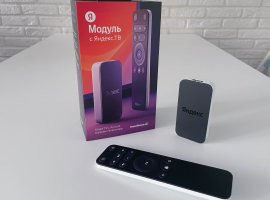 Обзор ТВ-приставки «Яндекс.Модуль»: бюджетная модель для кино, сериалов и музыки - изображение 1