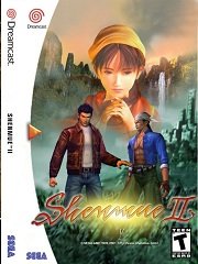 Shenmue II