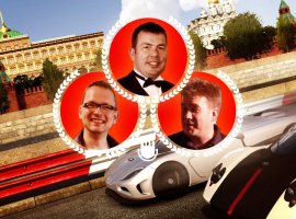 Auto Сlub Revolution. Интервью - изображение 1