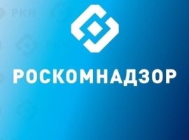 Роскомнадзор заблокировал 19 ресурсов с фейковыми QR-кодами для посещения кафе - изображение 1