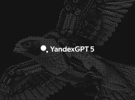 «Яндекс» представил модель YandexGPT 5 Pro, которая сравнима с GPT-4o и Qwen 2.5 - изображение 1