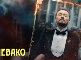 Топ-5 причин посмотреть сериал «Плевако». Судебная драма, тайны следствия и большая политика - изображение 1