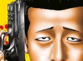 Манга The Fable о бывшем киллере получит продолжение - изображение 1