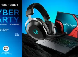 Дуэль с fANDER и гости от Virtus.pro: Thunderobot устроит мощный киберфест в «Авиапарке» - изображение 1