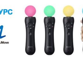 Старт конкурса «Все в твоих руках» по PlayStation Move - изображение 1