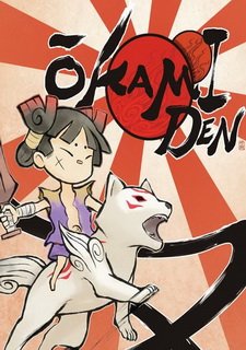 Okamiden