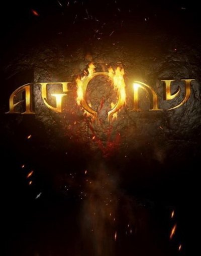 Agony видео обзор