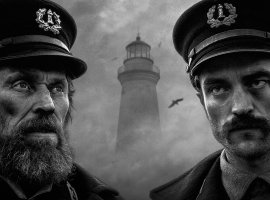 15 лучших психологических фильмов ужасов: когда страх таится в разуме - изображение 1