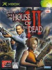 The House of the Dead III
