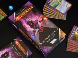 Большой жанр в маленькой коробке. Обзор настольной игры «Подземелье: Зов Повелителя мёртвых» - изображение 1