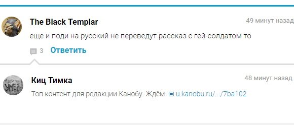 Гей Эдик из двора в Тбилиси, или история Наташки, которая оказалась армянкой