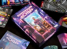 Электоовцы снятся людям? Обзор настольной игры «Корпорация «Сны» - изображение 1