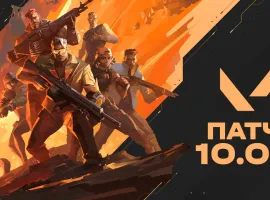 Патч VALORANT 10.09 — визуальные обновления, доработки карт и улучшение качества игры - изображение 1