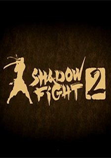 Shadow Fight 2