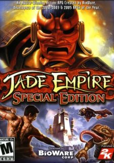 Jade Empire: Special Edition