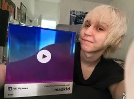 madk1d получил награду от VK Музыки за самый стремительный взлёт - изображение 1