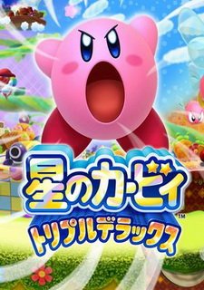Kirby: Triple Deluxe