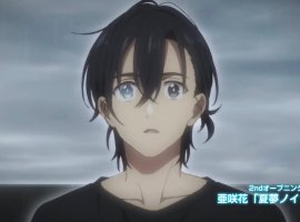 Вышел трейлер второй половины первого сезона аниме «Летнее время» - изображение 1