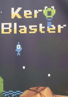 Kero Blaster