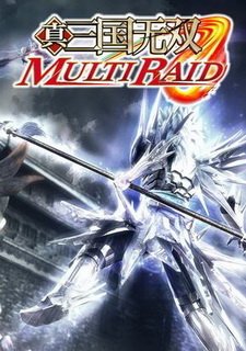 Shin Sangoku Musou: Multi Raid Special
