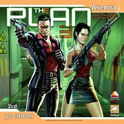 Th3 Plan