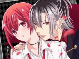 Манга Vampire Dormitory получит аниме-адаптацию - изображение 1