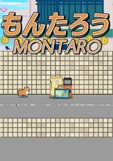 Montaro