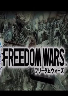 Freedom Wars