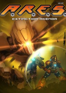 A.R.E.S.: Extinction Agenda