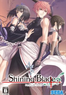 Shining Blade