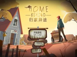 Инди-разработчики делают игру про беженцев в Европу - изображение 1