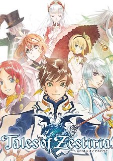 Tales of Zestiria
