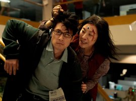 «Всё везде и сразу» забрал основные награды премии Гильдии киноактёров США - изображение 1