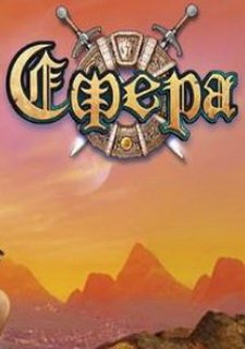 Сфера