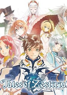 Tales of zestiria обзор