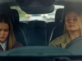 Вышел первый тизер фильма «К себе нежно» по книге Ольги Примаченко со звездой «Трассы» - изображение 1