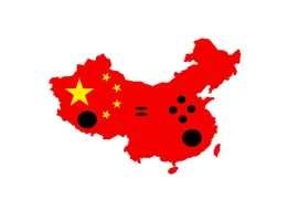 Китайский опыт: геоблокировка на PlayStation 4 и Xbox One - изображение 1